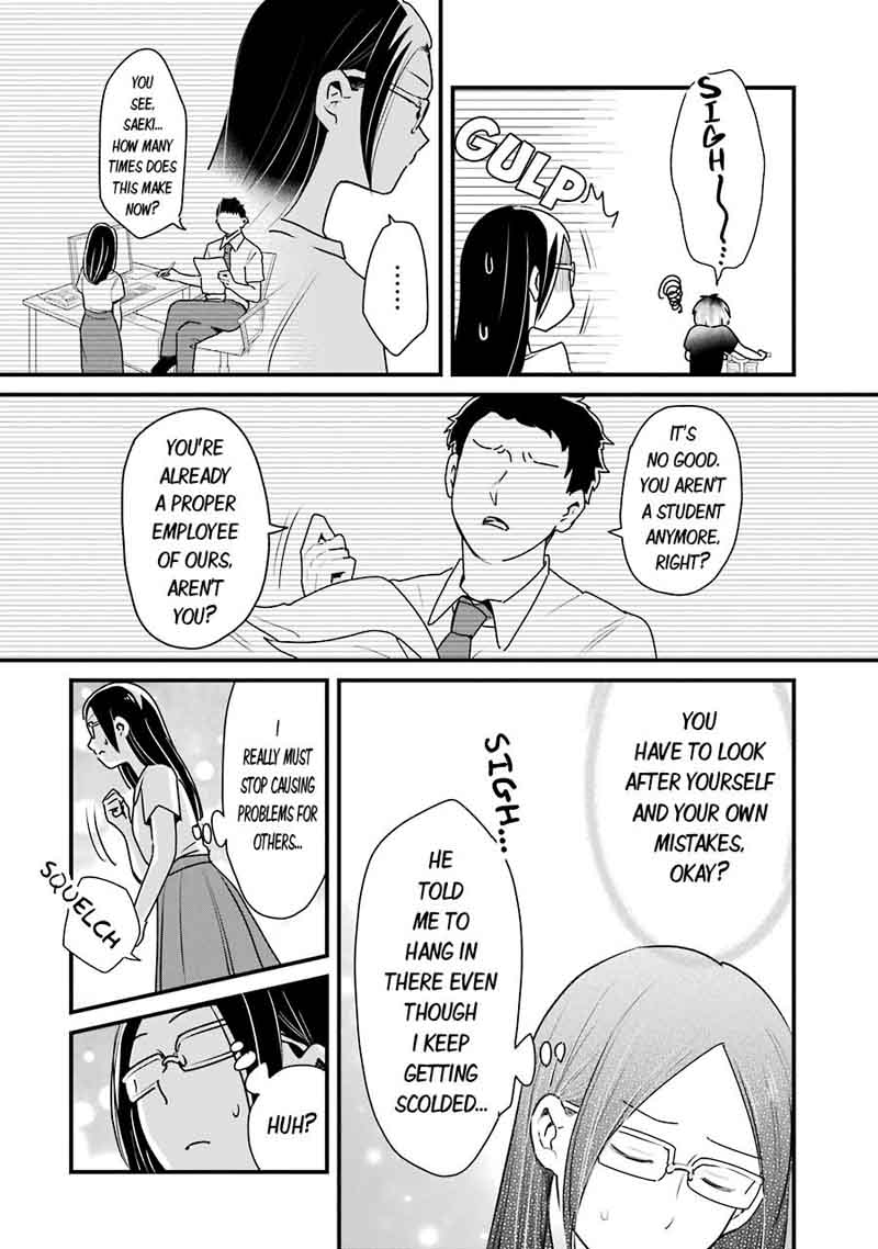 Yankee Shota To Otaku Onee San 15 11