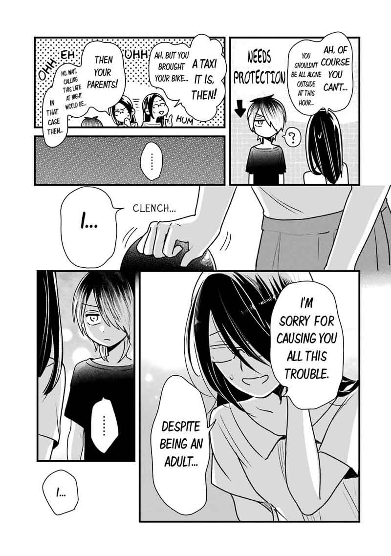 Yankee Shota To Otaku Onee San 15 14