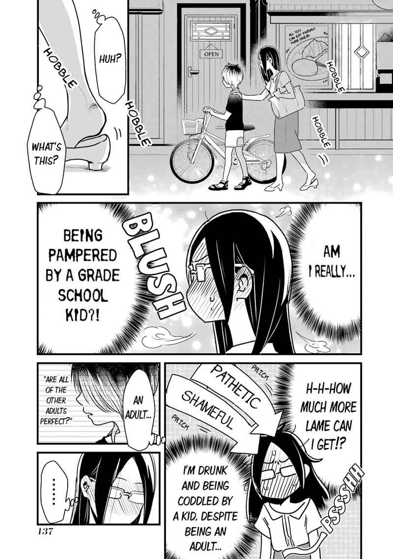 Yankee Shota To Otaku Onee San 15 19