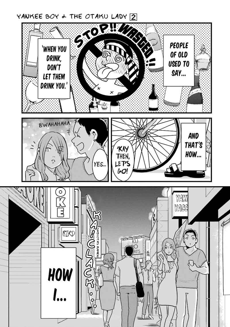 Yankee Shota To Otaku Onee San 15 2