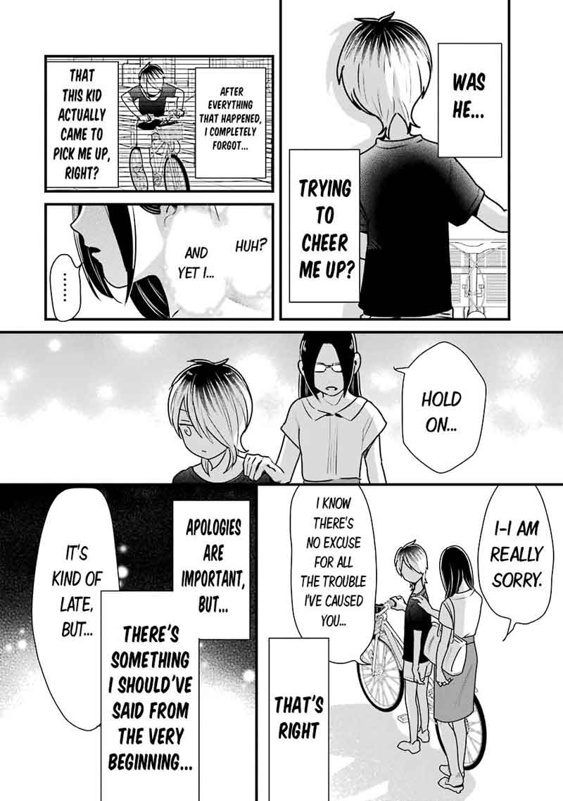 Yankee Shota To Otaku Onee San 15 20