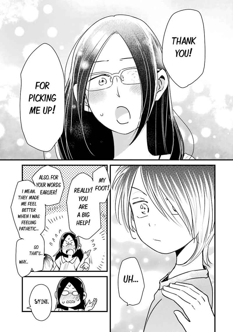 Yankee Shota To Otaku Onee San 15 21