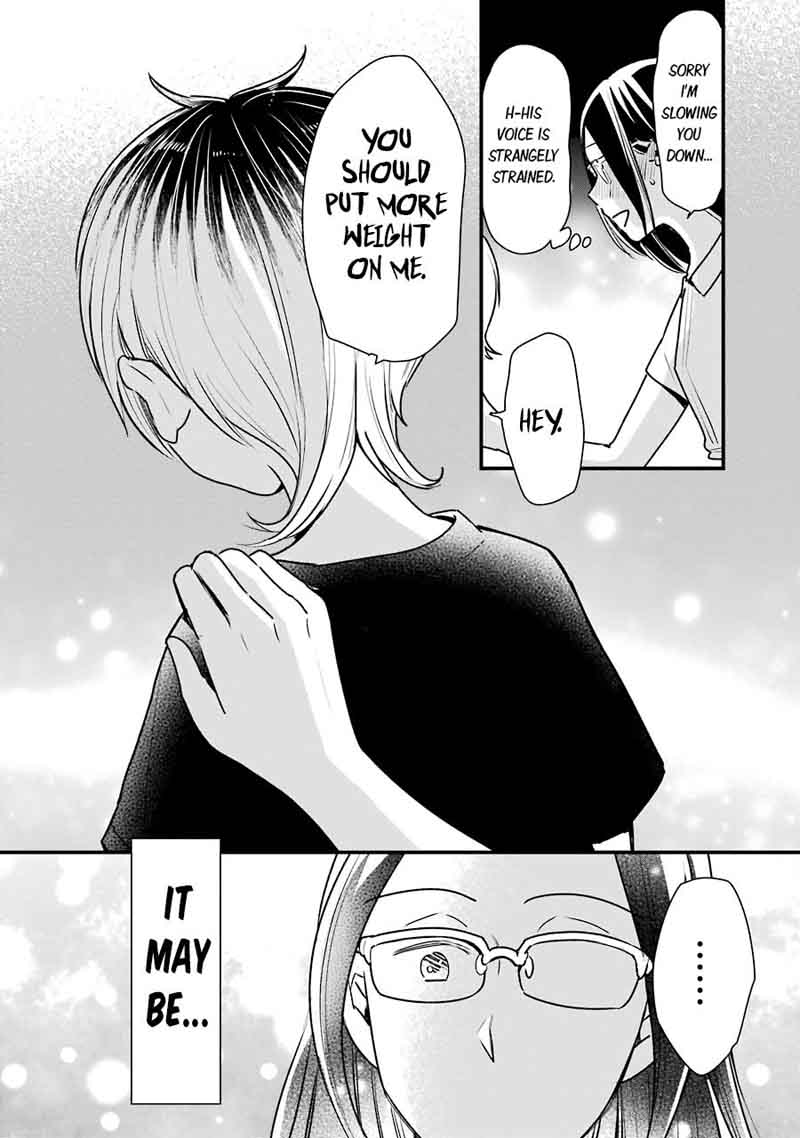 Yankee Shota To Otaku Onee San 15 22