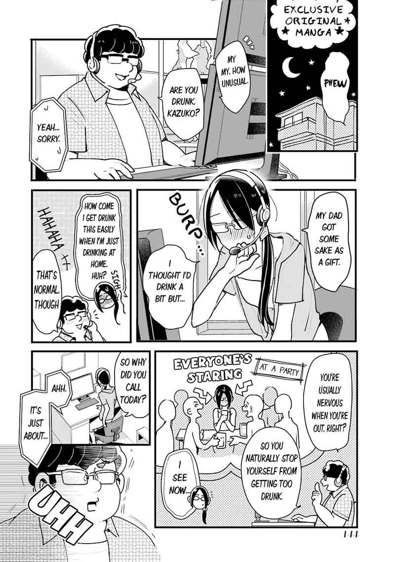 Yankee Shota To Otaku Onee San 15 26