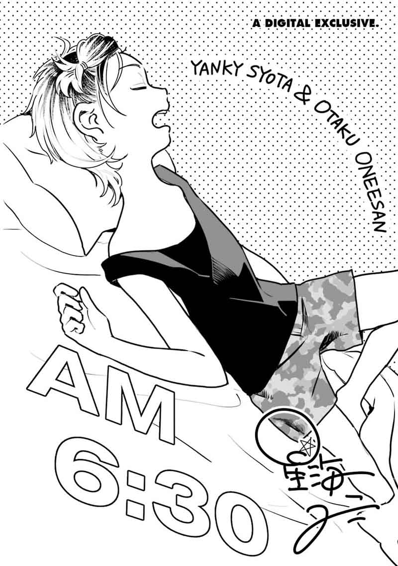 Yankee Shota To Otaku Onee San 15 36