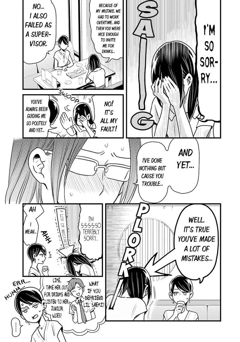 Yankee Shota To Otaku Onee San 15 4
