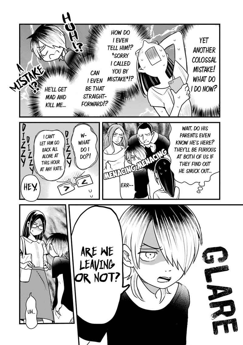 Yankee Shota To Otaku Onee San 15 9