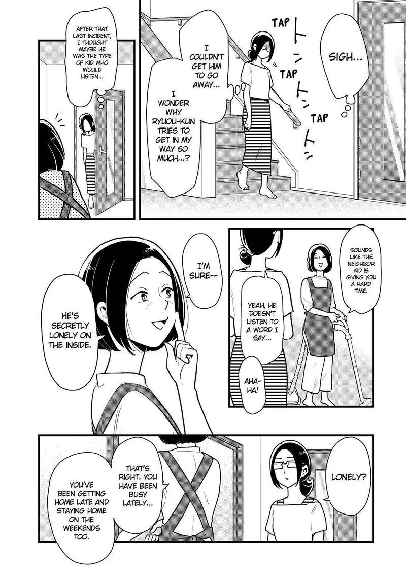 Yankee Shota To Otaku Onee San 16 12