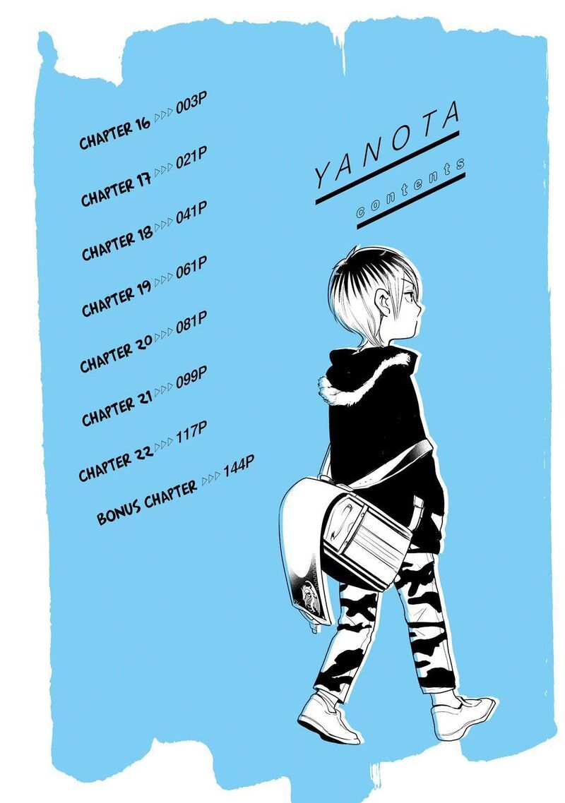 Yankee Shota To Otaku Onee San 16 3