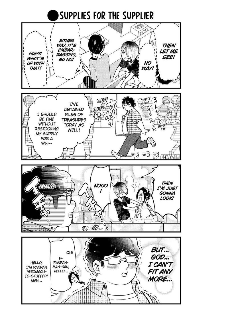 Yankee Shota To Otaku Onee San 18 10