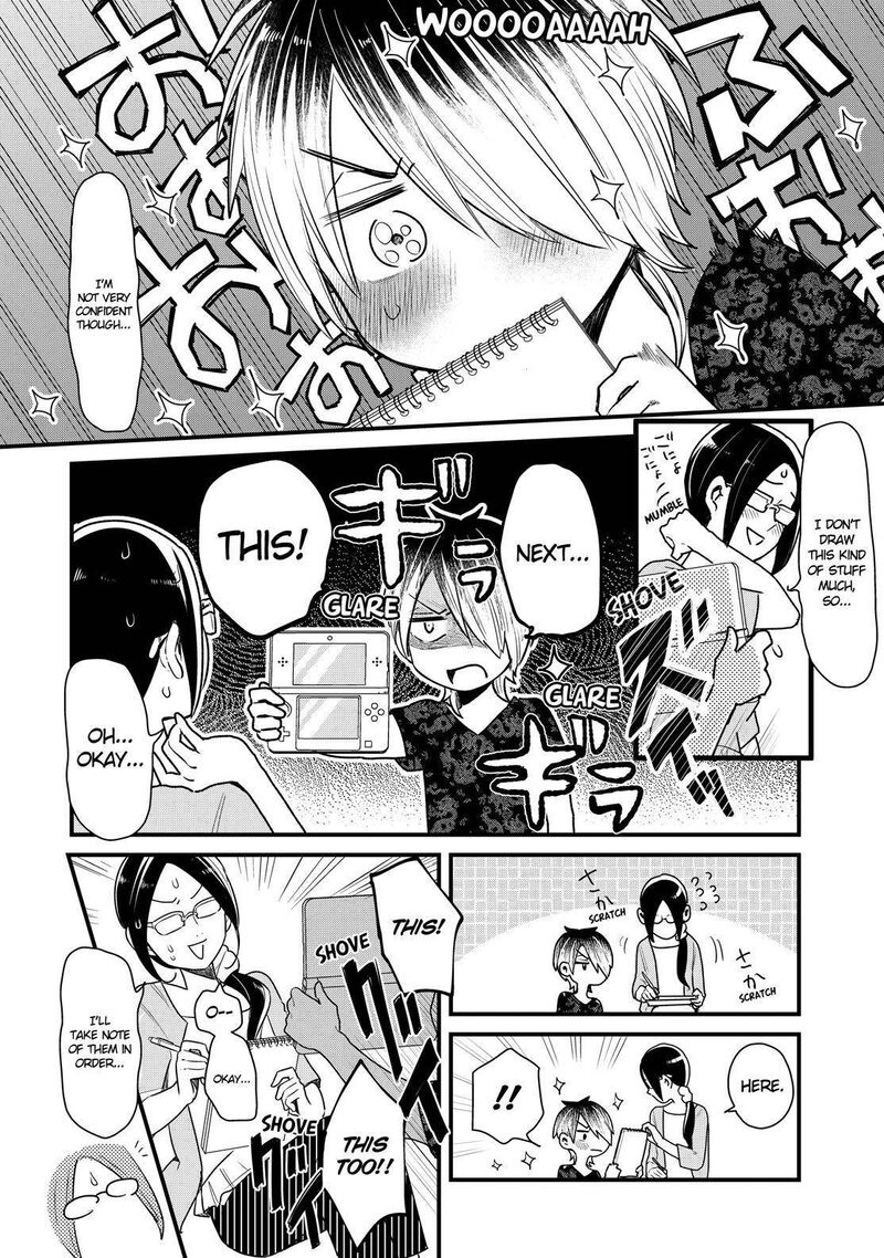 Yankee Shota To Otaku Onee San 18 13