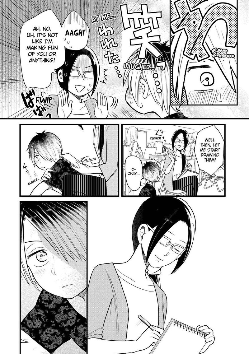 Yankee Shota To Otaku Onee San 18 15