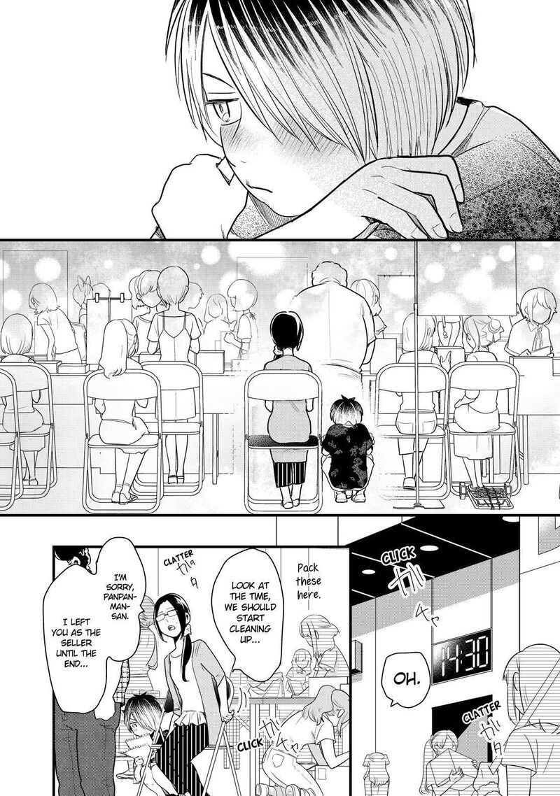 Yankee Shota To Otaku Onee San 18 16