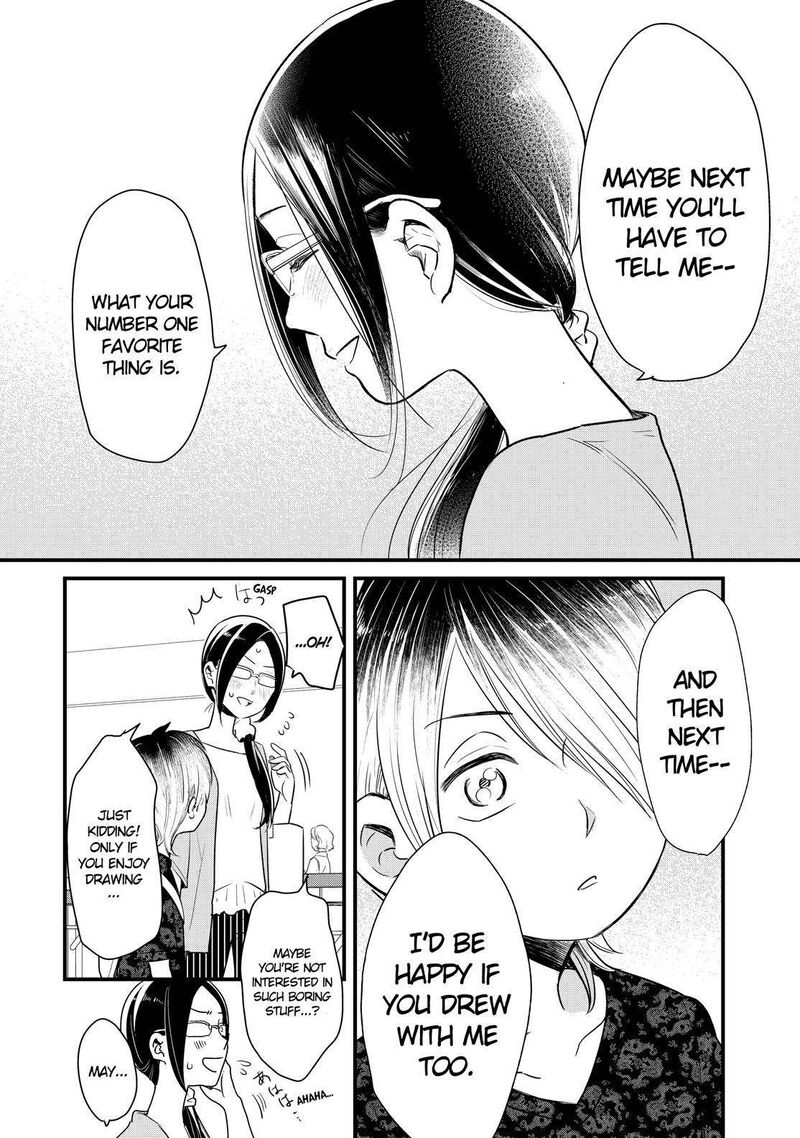 Yankee Shota To Otaku Onee San 18 19