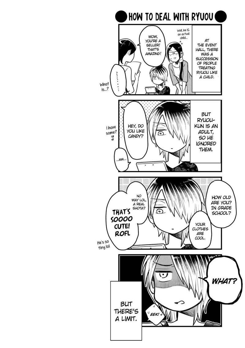 Yankee Shota To Otaku Onee San 18 21