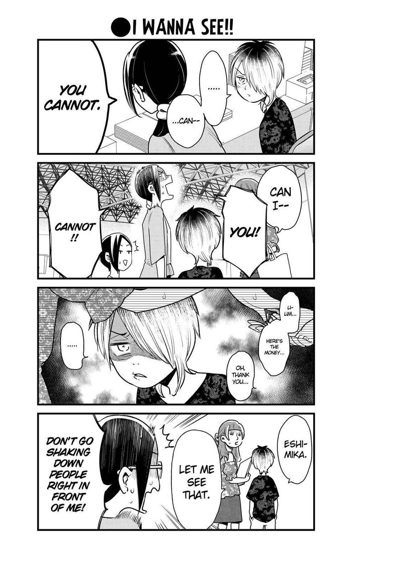 Yankee Shota To Otaku Onee San 18 8