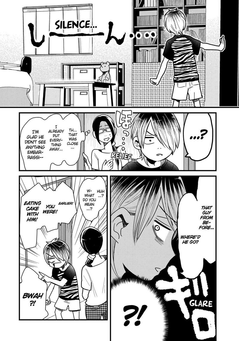Yankee Shota To Otaku Onee San 20 15