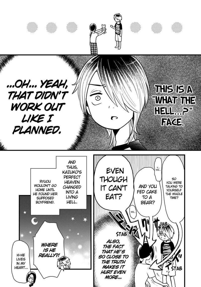 Yankee Shota To Otaku Onee San 20 18