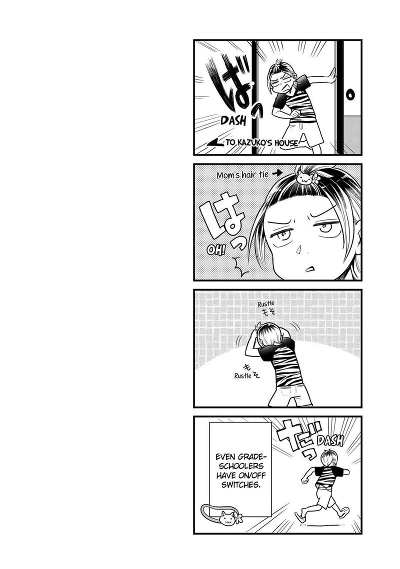 Yankee Shota To Otaku Onee San 20 19