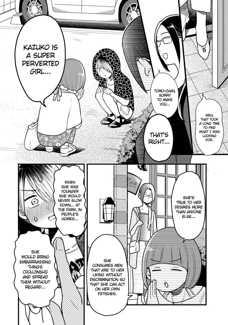 Yankee Shota To Otaku Onee San 21 15