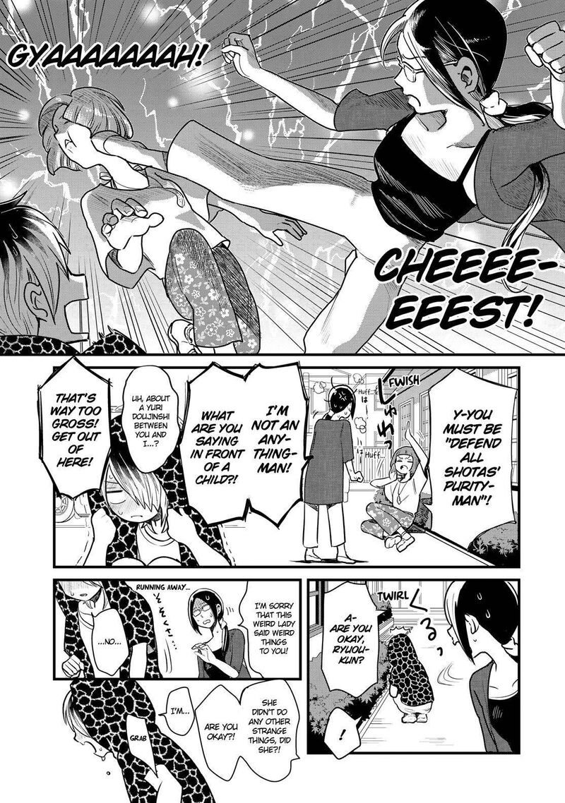 Yankee Shota To Otaku Onee San 21 16