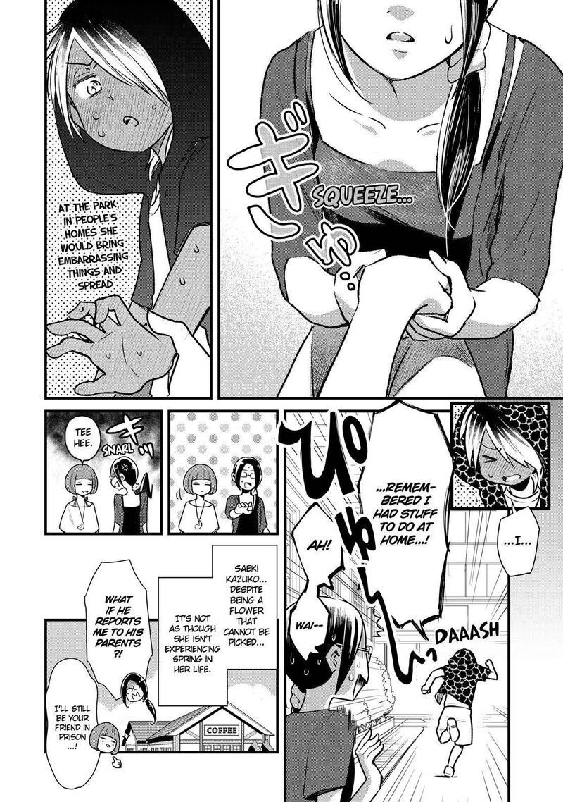 Yankee Shota To Otaku Onee San 21 17