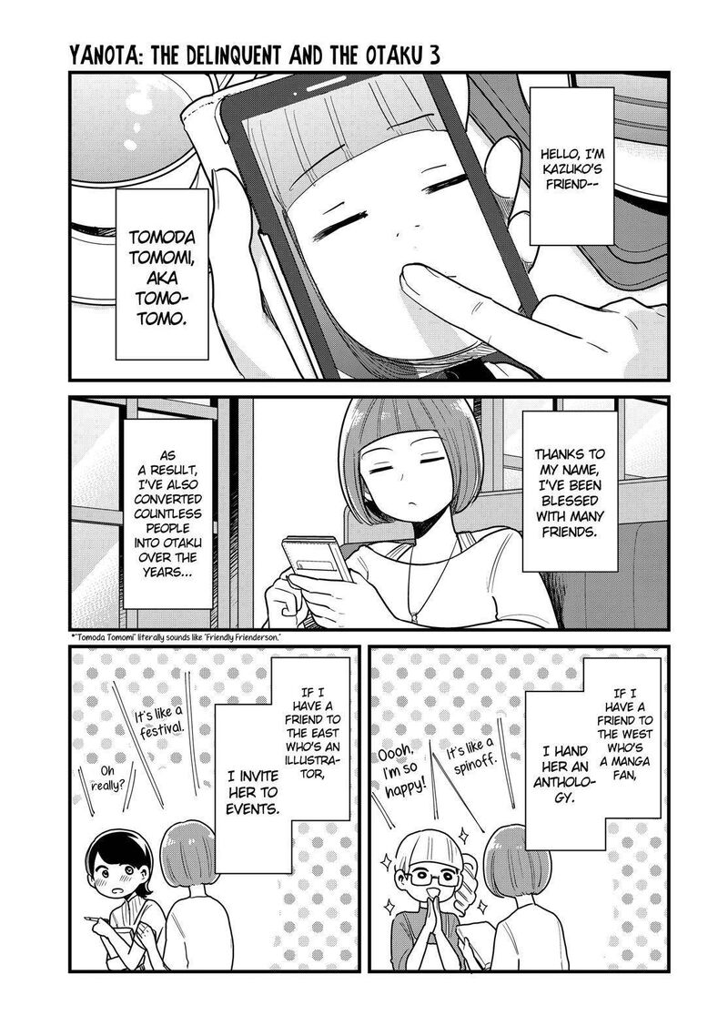 Yankee Shota To Otaku Onee San 21 2