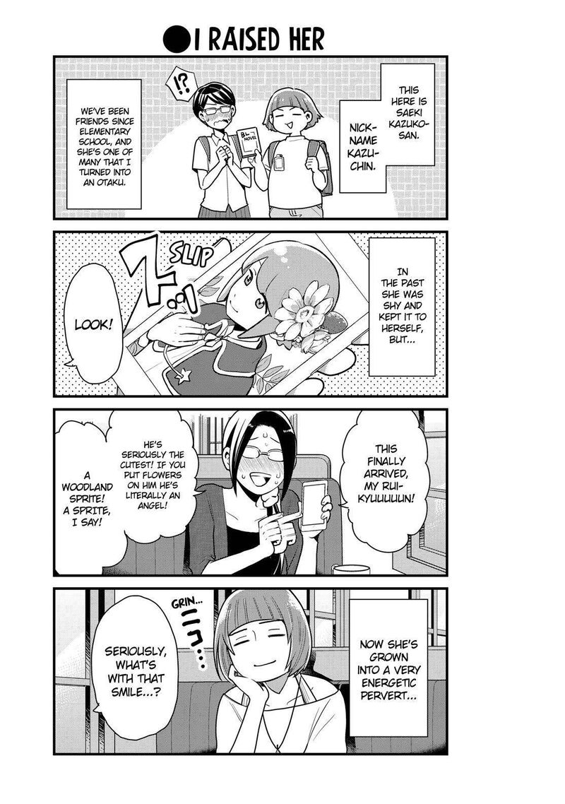 Yankee Shota To Otaku Onee San 21 4