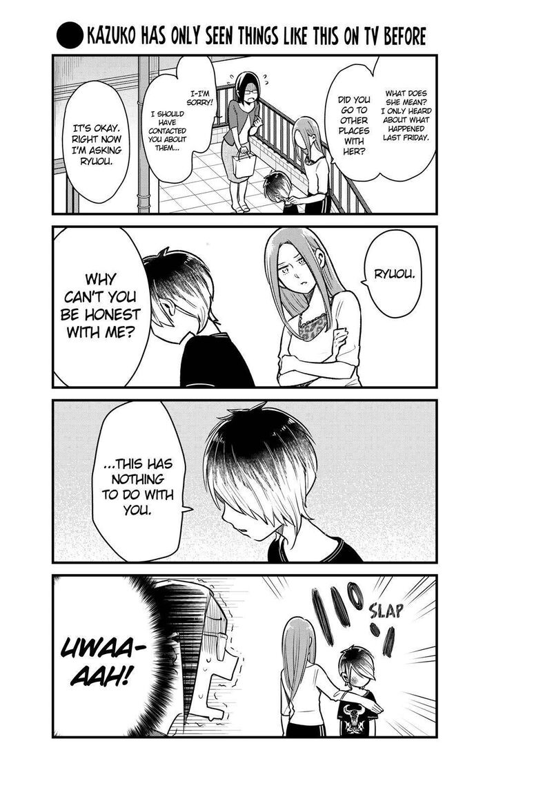 Yankee Shota To Otaku Onee San 22 10