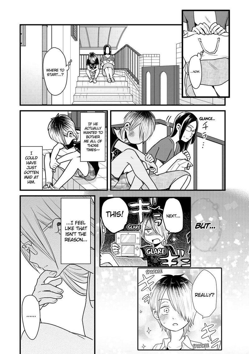 Yankee Shota To Otaku Onee San 22 13