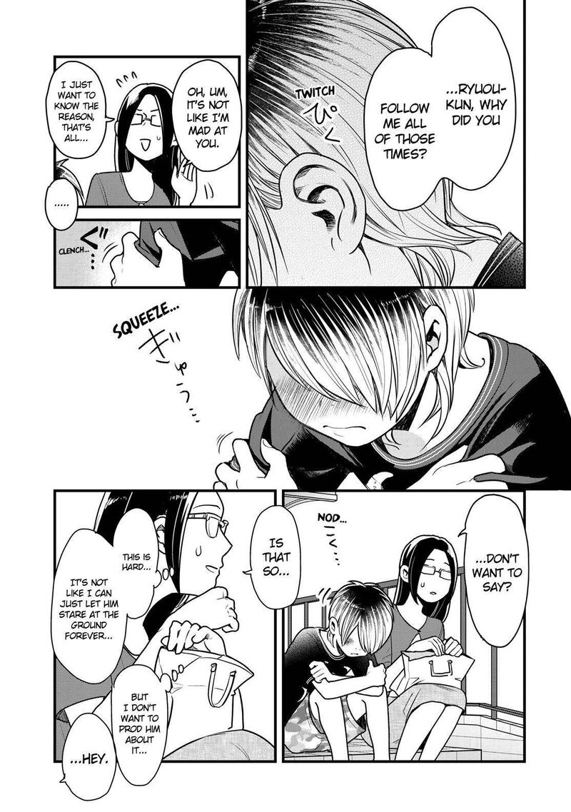 Yankee Shota To Otaku Onee San 22 14