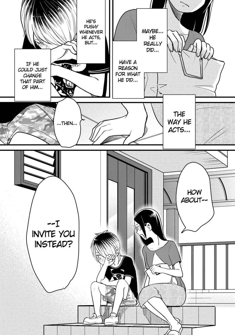 Yankee Shota To Otaku Onee San 22 17
