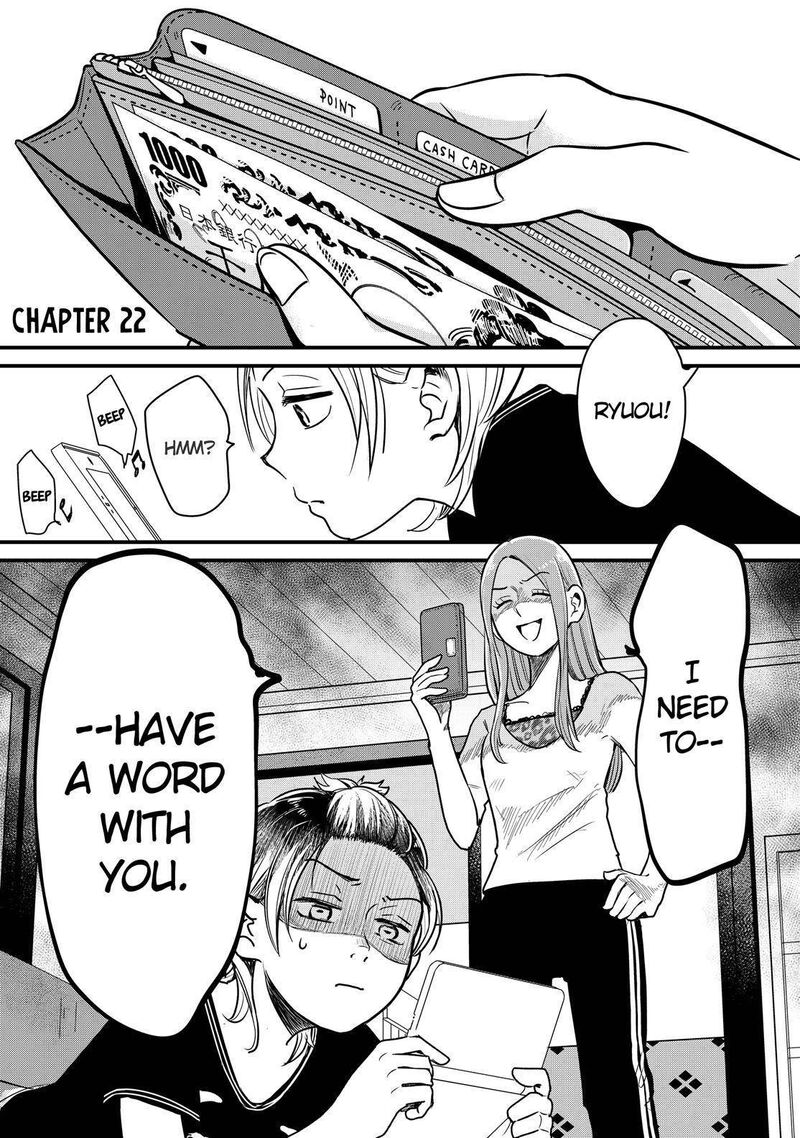 Yankee Shota To Otaku Onee San 22 2
