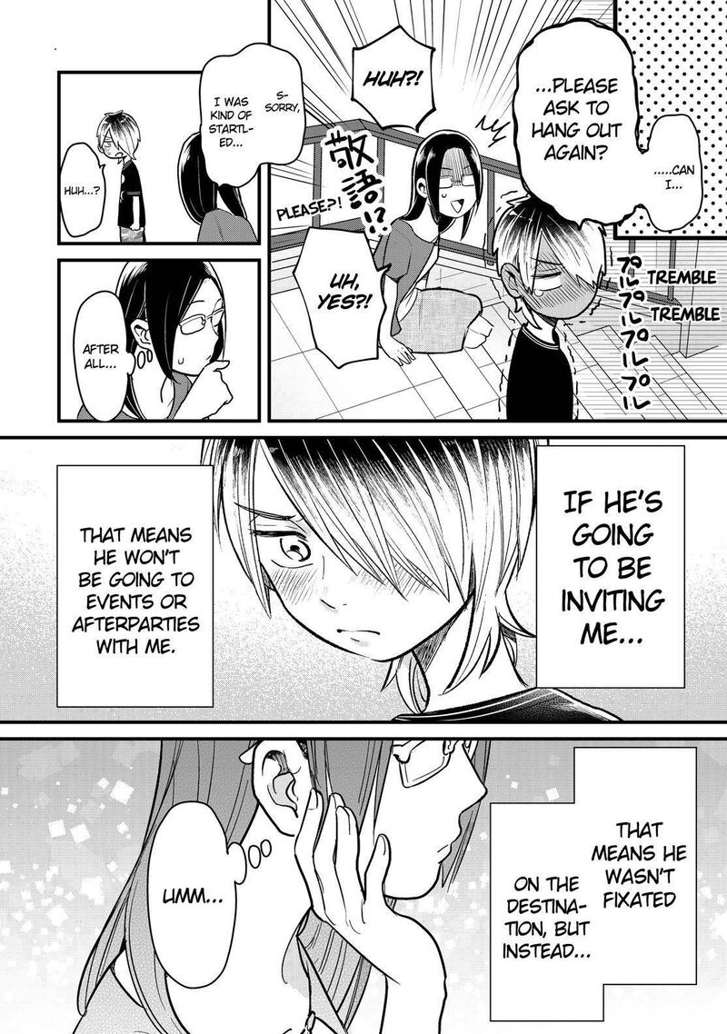 Yankee Shota To Otaku Onee San 22 23