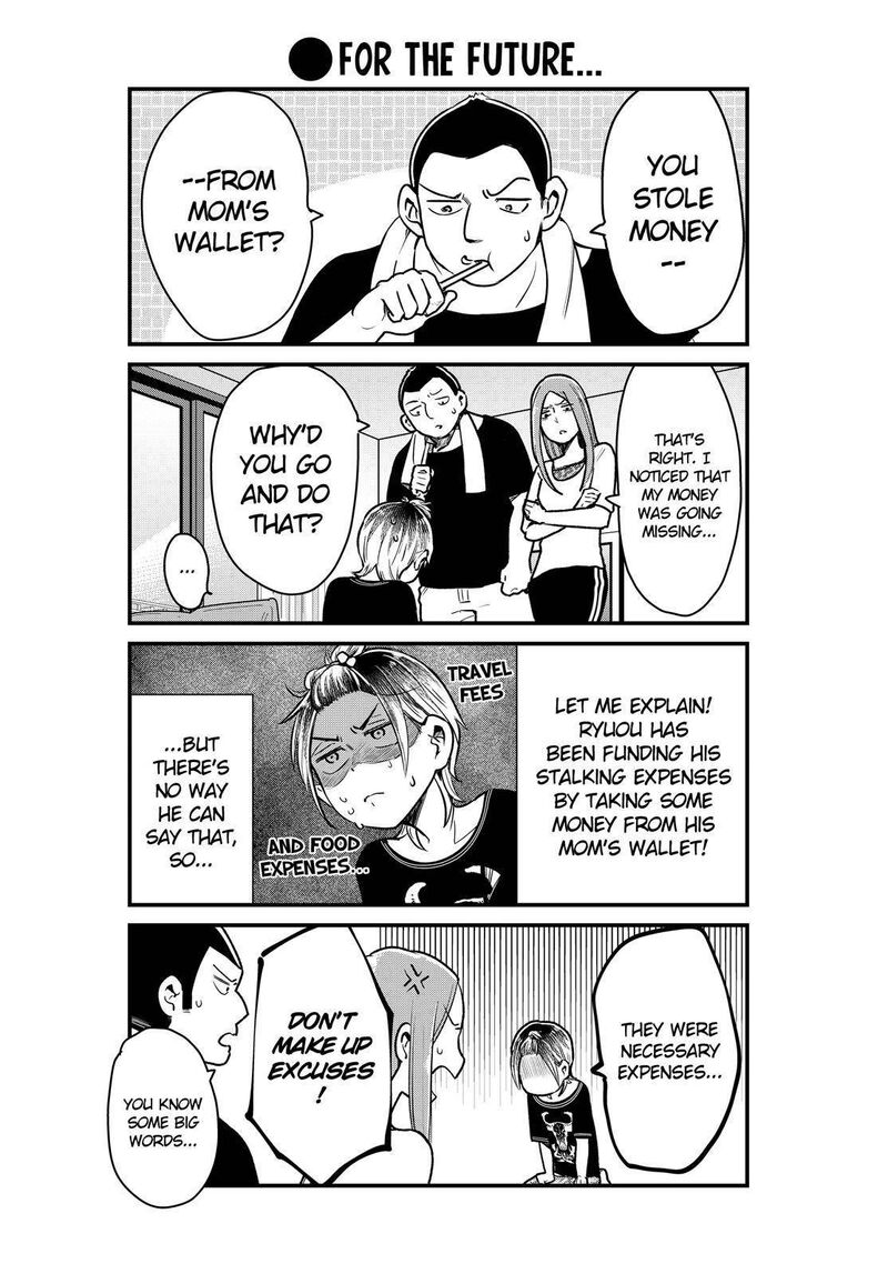Yankee Shota To Otaku Onee San 22 3