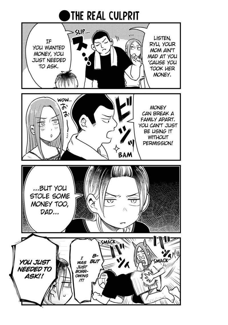 Yankee Shota To Otaku Onee San 22 4