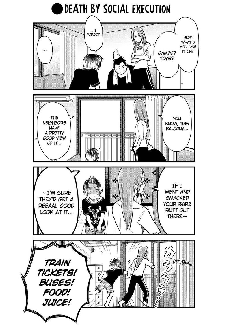Yankee Shota To Otaku Onee San 22 5