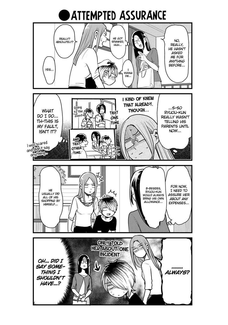 Yankee Shota To Otaku Onee San 22 9