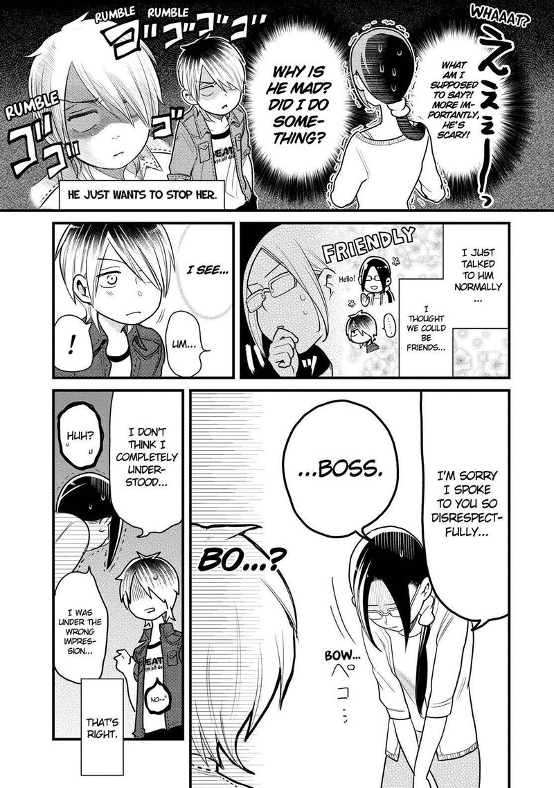 Yankee Shota To Otaku Onee San 23 16