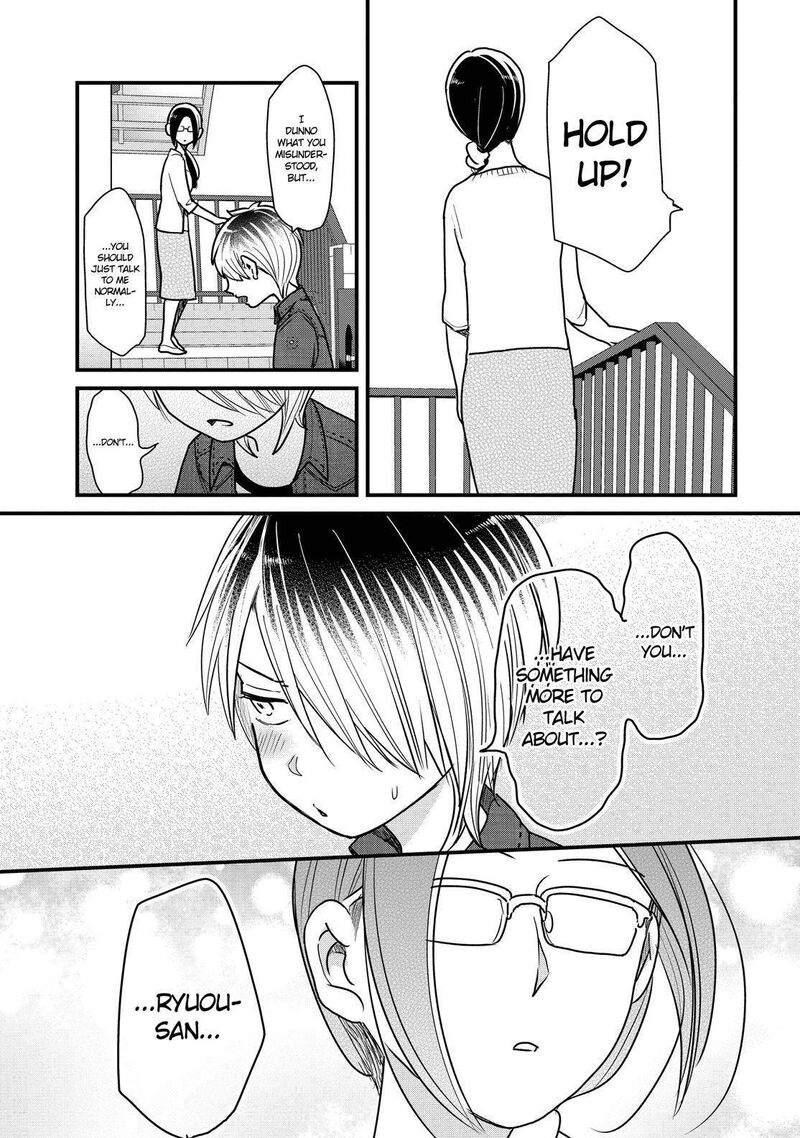 Yankee Shota To Otaku Onee San 23 18