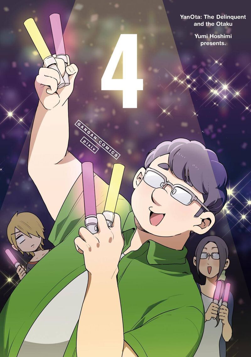 Yankee Shota To Otaku Onee San 23 2