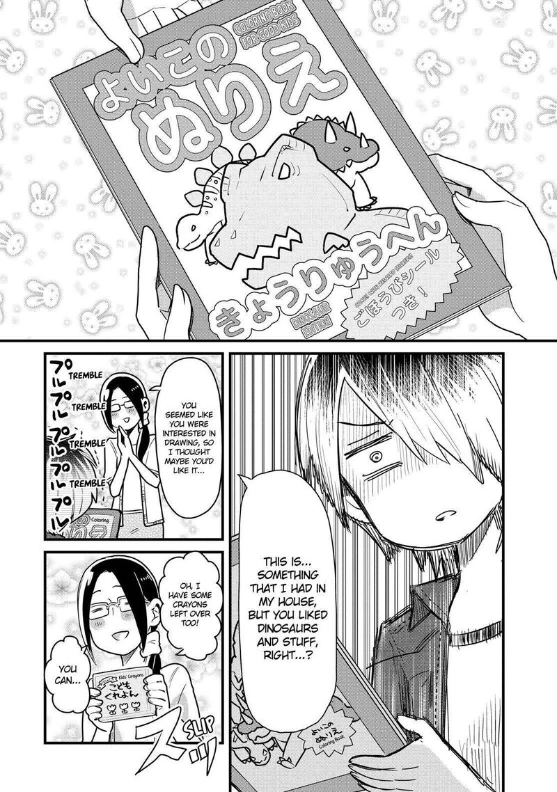 Yankee Shota To Otaku Onee San 23 21
