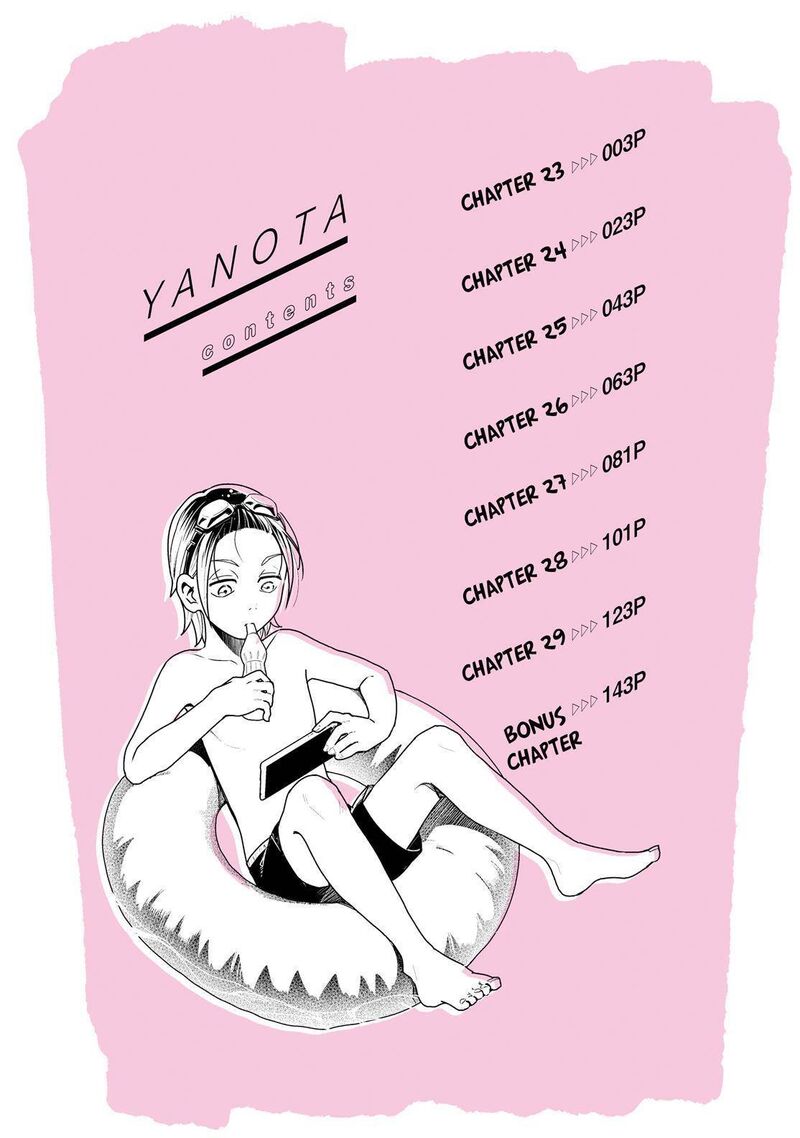 Yankee Shota To Otaku Onee San 23 3