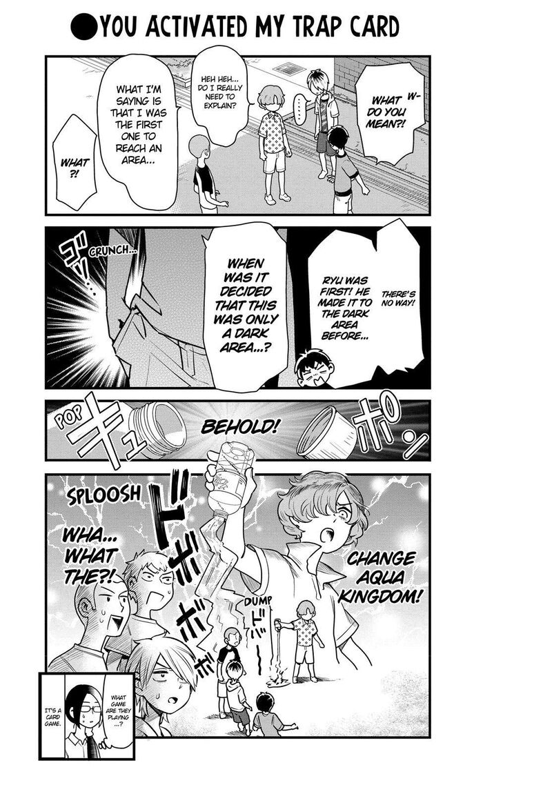 Yankee Shota To Otaku Onee San 25 11