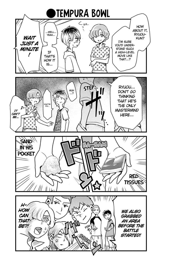 Yankee Shota To Otaku Onee San 25 13