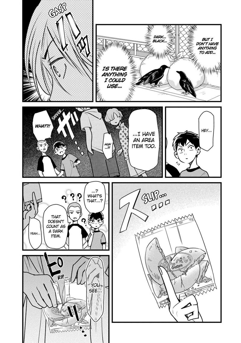 Yankee Shota To Otaku Onee San 25 16