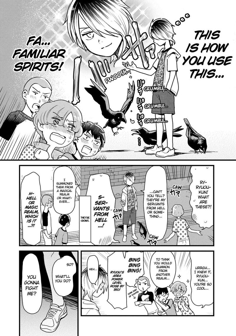 Yankee Shota To Otaku Onee San 25 17