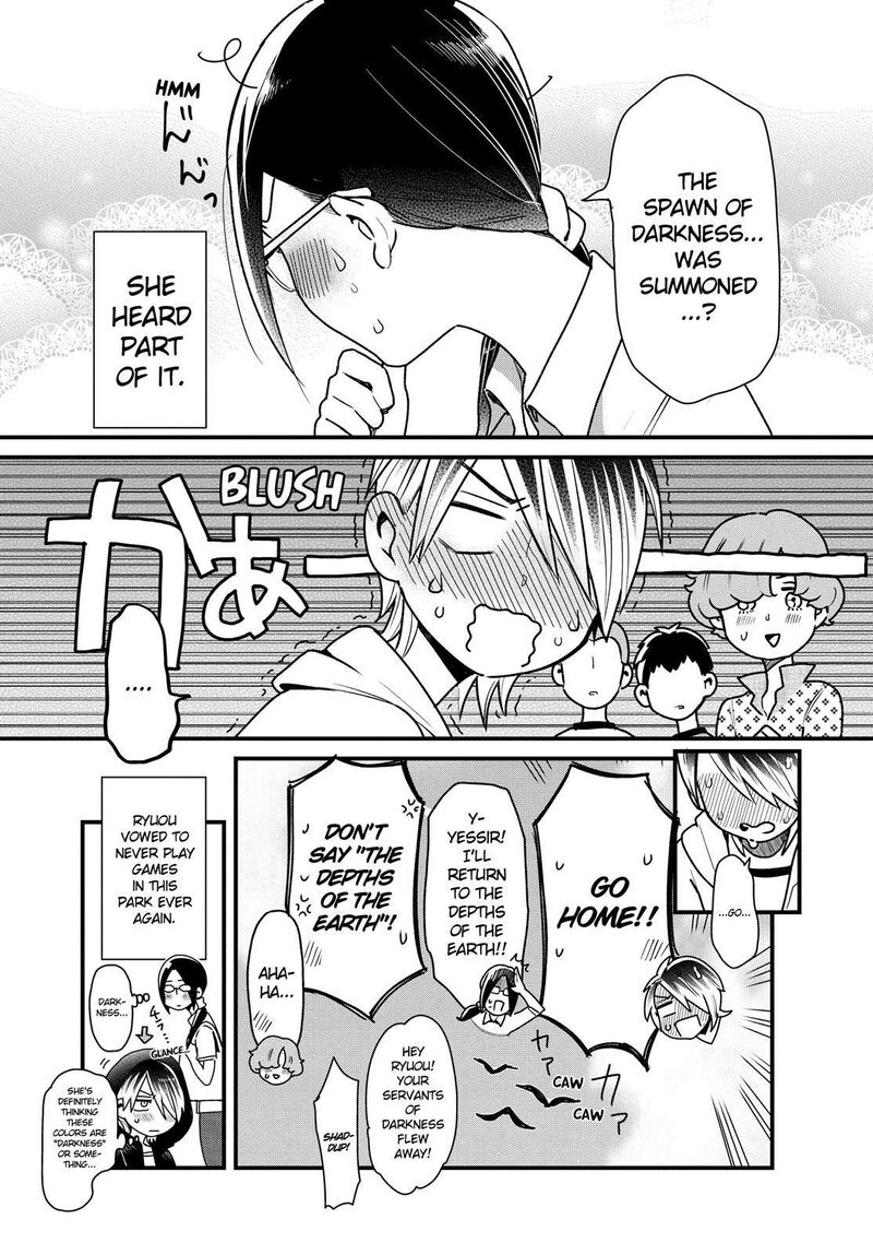 Yankee Shota To Otaku Onee San 25 20