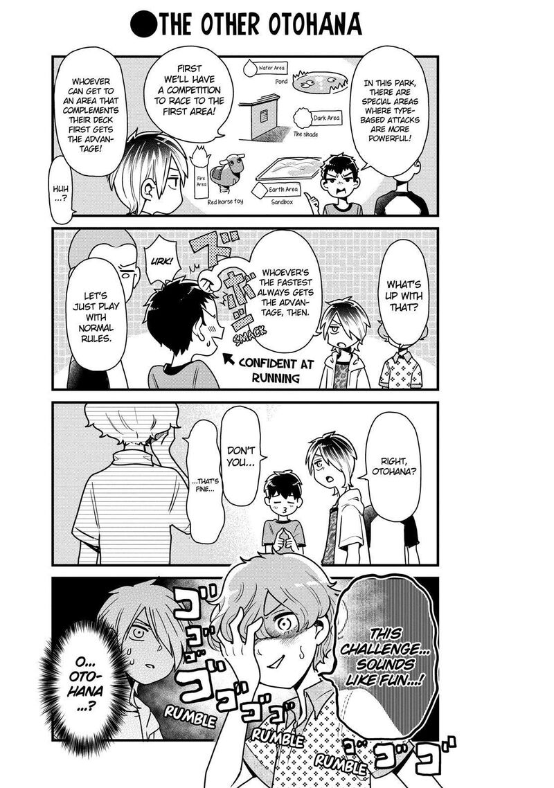 Yankee Shota To Otaku Onee San 25 6