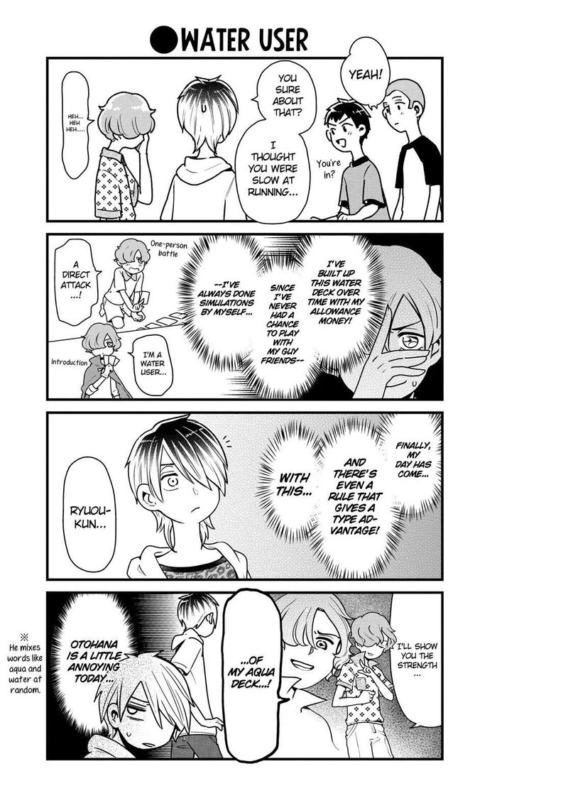 Yankee Shota To Otaku Onee San 25 7